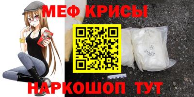 прущая мука Моздок