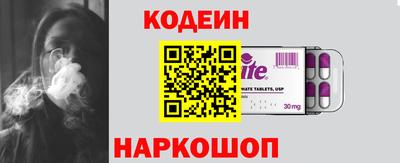 не бодяженный Можга