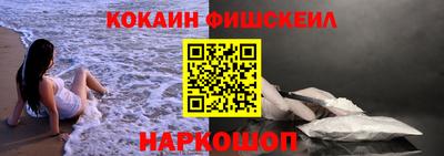 прущая мука Моздок
