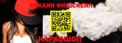 прущая мука Моздок