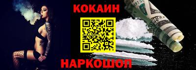 не бодяженный Можга
