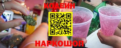 не бодяженный Можга