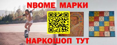 не бодяженный Можга