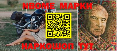 прущая мука Моздок