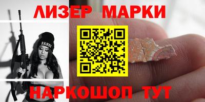 не бодяженный Можга