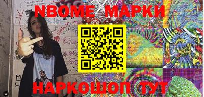 прущая мука Моздок