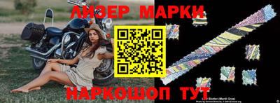 прущая мука Моздок