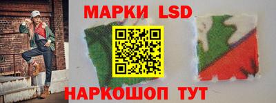 бутират Можайск