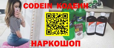 прущая мука Моздок