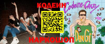не бодяженный Можга