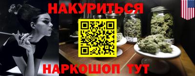 не бодяженный Можга