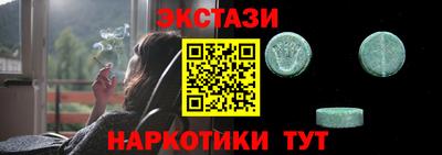 прущая мука Моздок