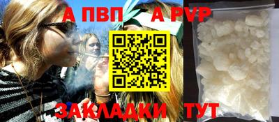 не бодяженный Можга