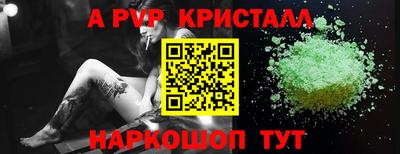 прущая мука Моздок