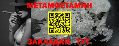 прущая мука Моздок