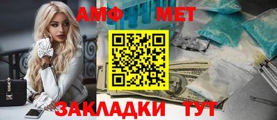 не бодяженный Можга