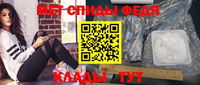 бутират Можайск