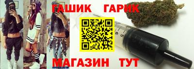 прущая мука Моздок