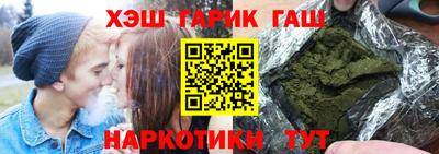 прущая мука Моздок