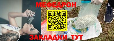 не бодяженный Можга