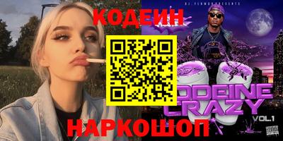 прущая мука Моздок